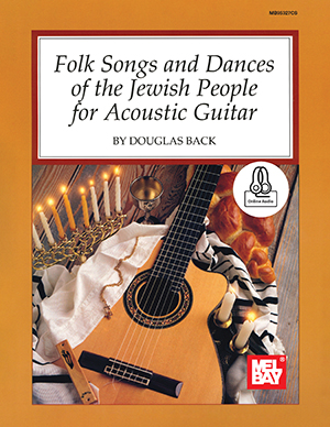 Folk Songs and Dances of the Jewish People for Acoustic Guitar + CD