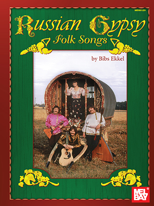 Russian Gypsy Folk Songs