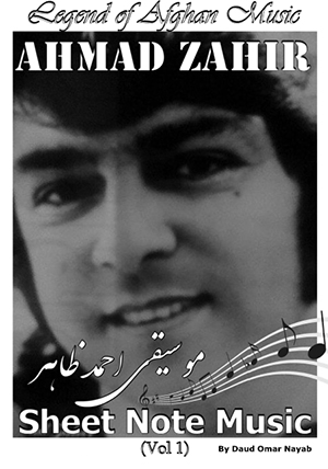Ahmad Zahir : Sheet Note Music Vol.1