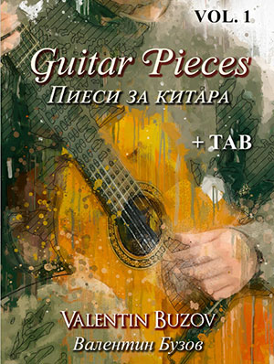 Guitar Pieces - Original Classical Guitar Music