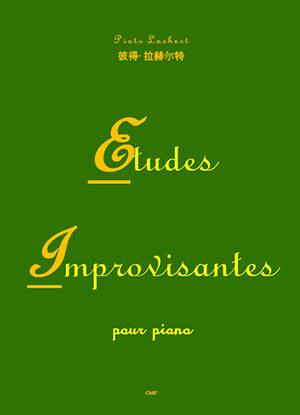 Etudes Improvisantes, Method of Atonal Improvisation at The Piano