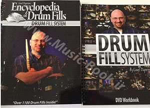 Drumeo - Drum Fill System Complete - 2 Book + 6 DVD